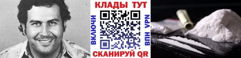 Что такое Суровикино Гашиш МАРИХУАНА Меф