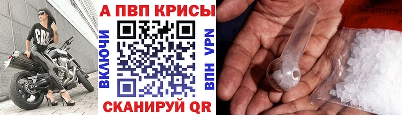 ОМГ ОМГ как войти  Суровикино  А ПВП Соль 