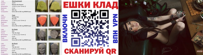 Ecstasy DUBAI купить наркотики сайты Суровикино