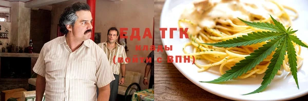 гашиш Аркадак