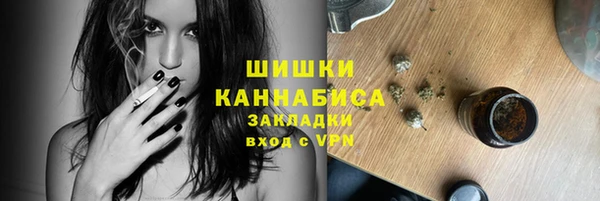 гашиш Аркадак