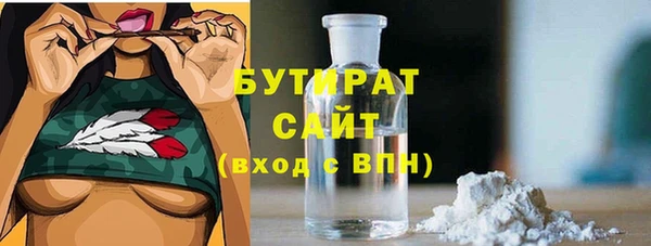 гашиш Аркадак