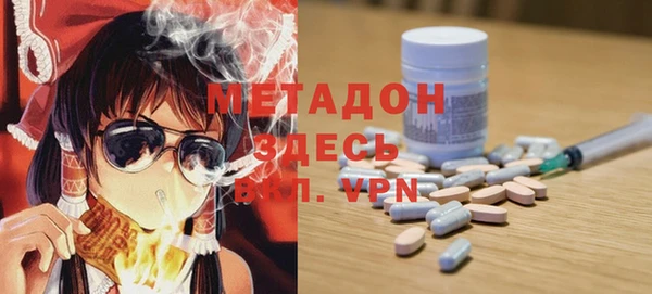 гашиш Аркадак