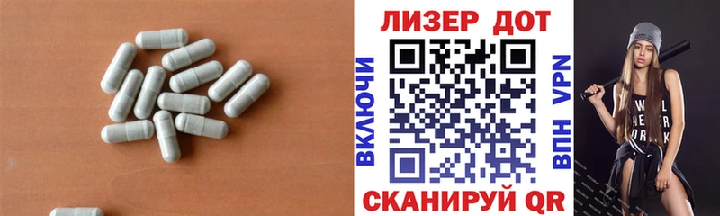 shop как зайти  Суровикино  ЛСД экстази кислота 