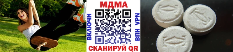 MDMA crystal  Суровикино 