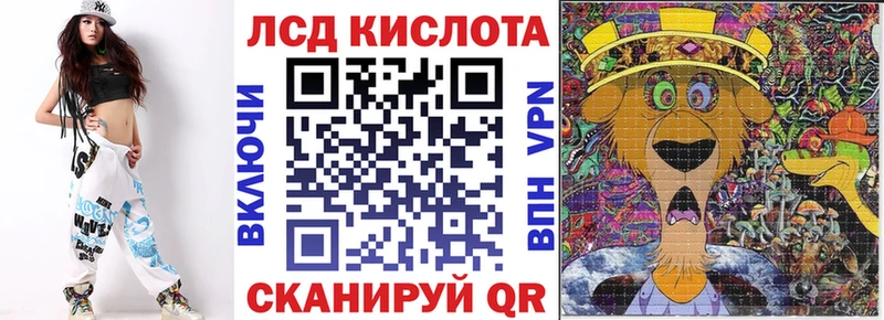 закладки  Суровикино  Марки N-bome 1500мкг 