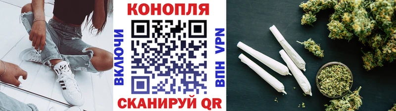 Конопля LSD WEED  Суровикино 